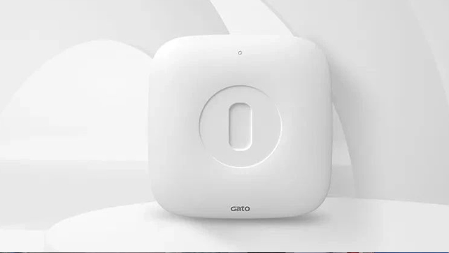 新品上市！德國設(shè)計(jì)星辰系列嵌入式單鑒紅外探測器