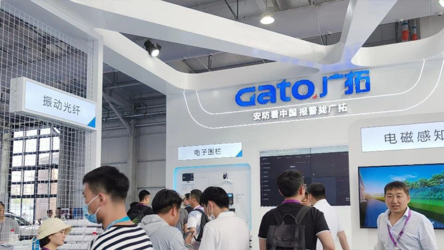 廣拓赴約2023北京安博會，現(xiàn)場火爆獲行業(yè)網(wǎng)紅推薦！