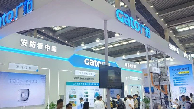 盛大開幕，一飽眼福 | 直擊廣拓2023深圳安博會火熱現(xiàn)場