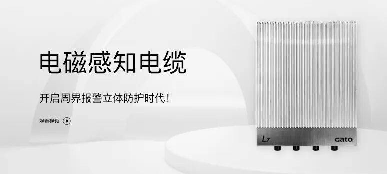 新的一年，廣拓的信心(圖6)