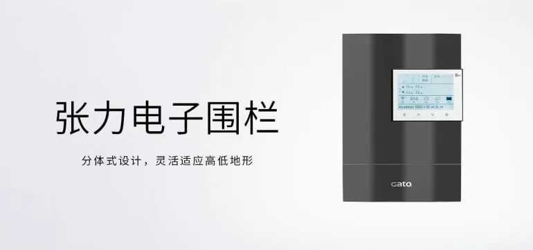 新的一年，廣拓的信心(圖8)