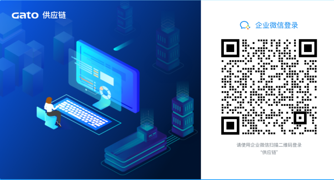 新的一年，廣拓的信心(圖15)