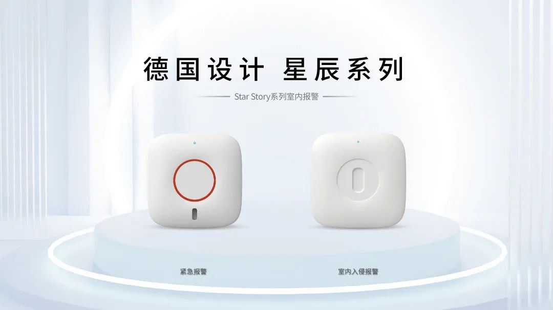 新的一年，廣拓的信心(圖10)