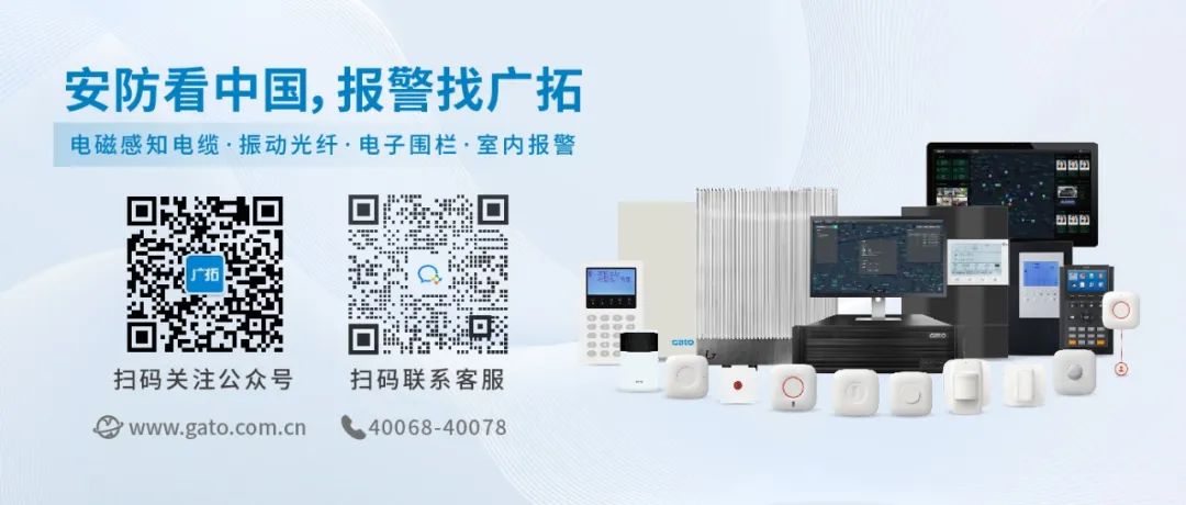 新的一年，廣拓的信心(圖26)