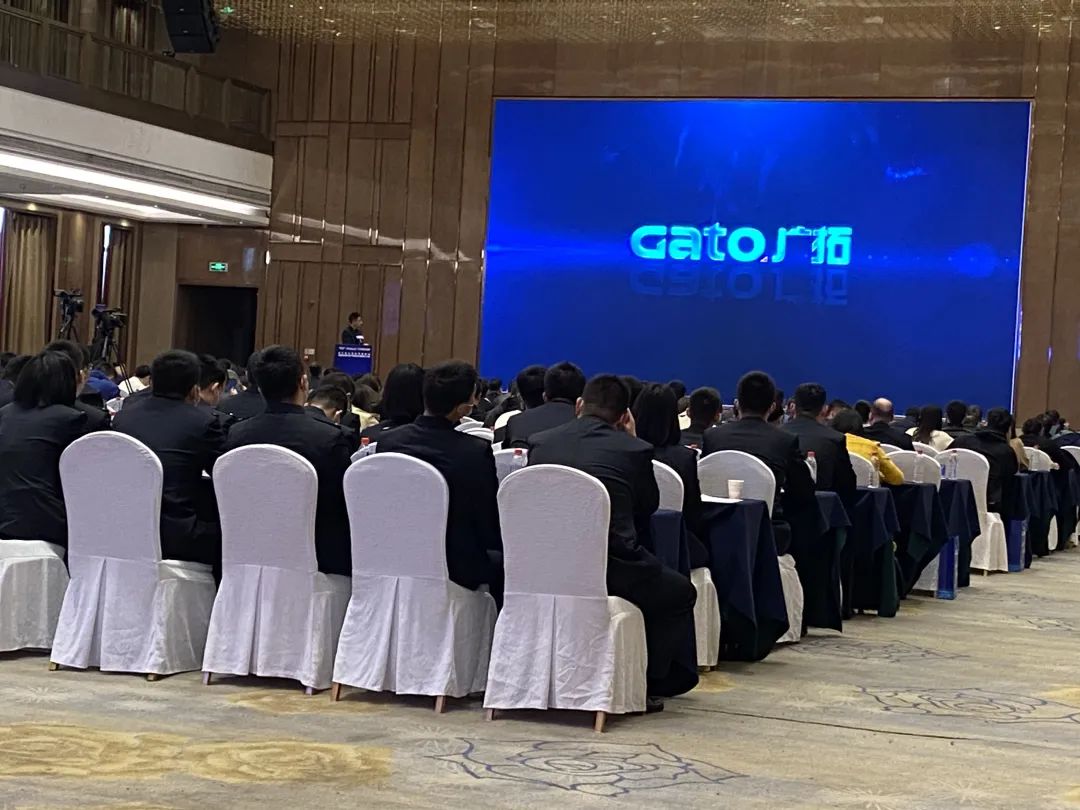 精彩！廣拓受邀參與2023年湖北省安防行業(yè)生態(tài)融合交流會(圖4)