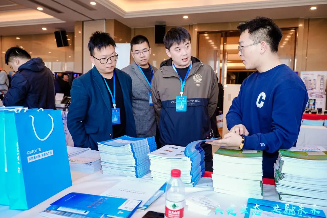 精彩！廣拓受邀參與2023年湖北省安防行業(yè)生態(tài)融合交流會(圖6)