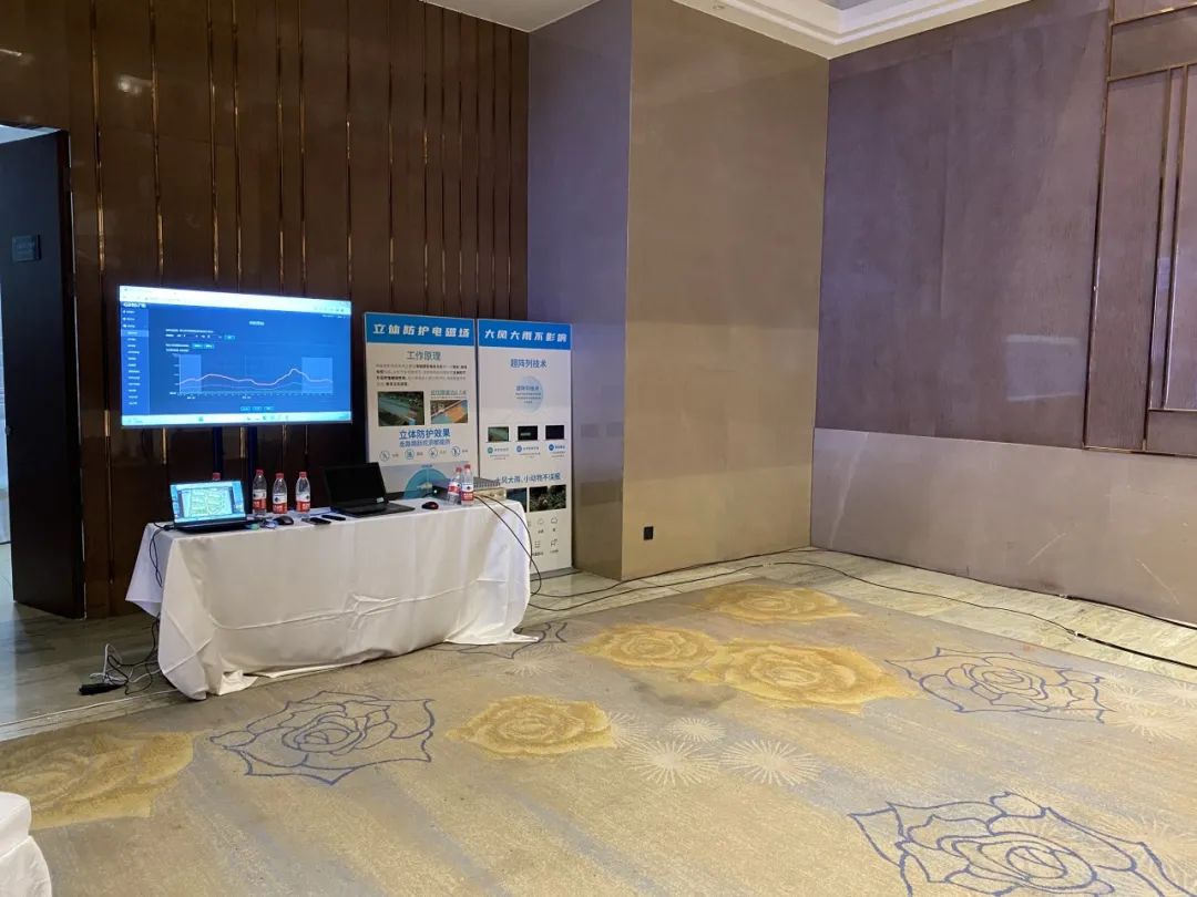 精彩！廣拓受邀參與2023年湖北省安防行業(yè)生態(tài)融合交流會(圖10)