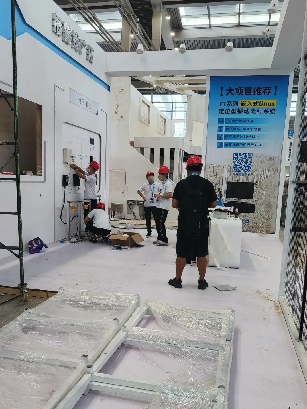 盛大開幕，一飽眼福 | 直擊廣拓2023深圳安博會火熱現(xiàn)場(圖5)