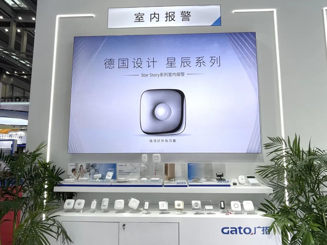 盛大開幕，一飽眼福 | 直擊廣拓2023深圳安博會火熱現(xiàn)場(圖23)