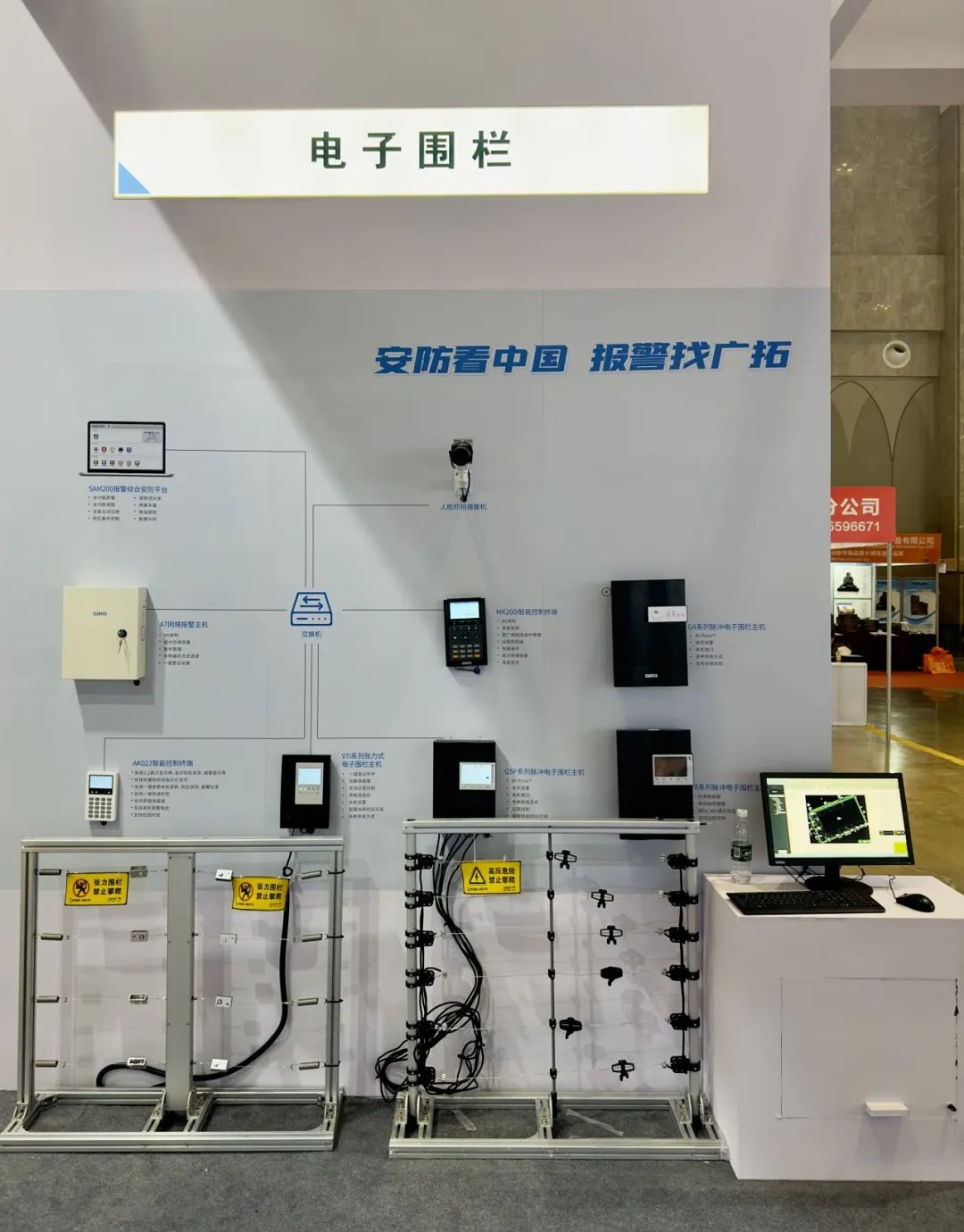 精彩速遞~23年昆明博覽會(huì)開(kāi)展第一天(圖8)