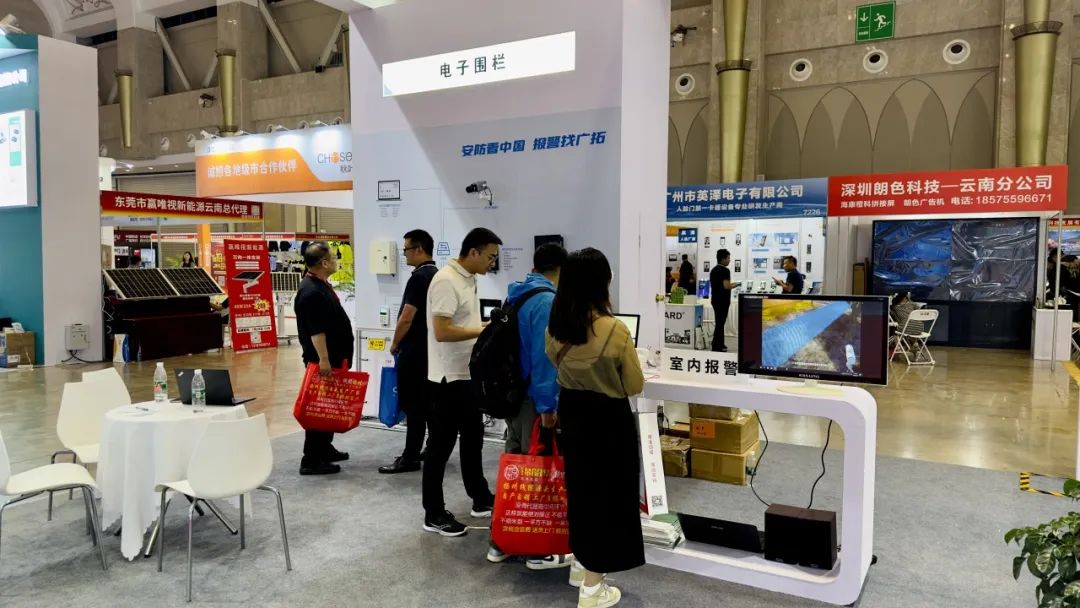 精彩速遞~23年昆明博覽會(huì)開(kāi)展第一天(圖11)