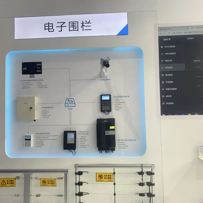 廣拓赴約2023北京安博會，現(xiàn)場火爆獲行業(yè)網(wǎng)紅推薦！(圖29)