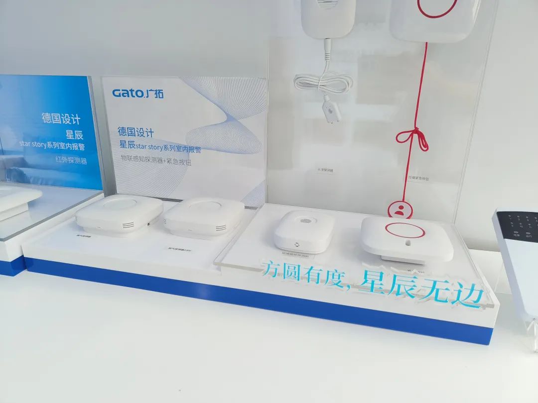 廣拓赴約2023北京安博會，現(xiàn)場火爆獲行業(yè)網(wǎng)紅推薦！(圖33)