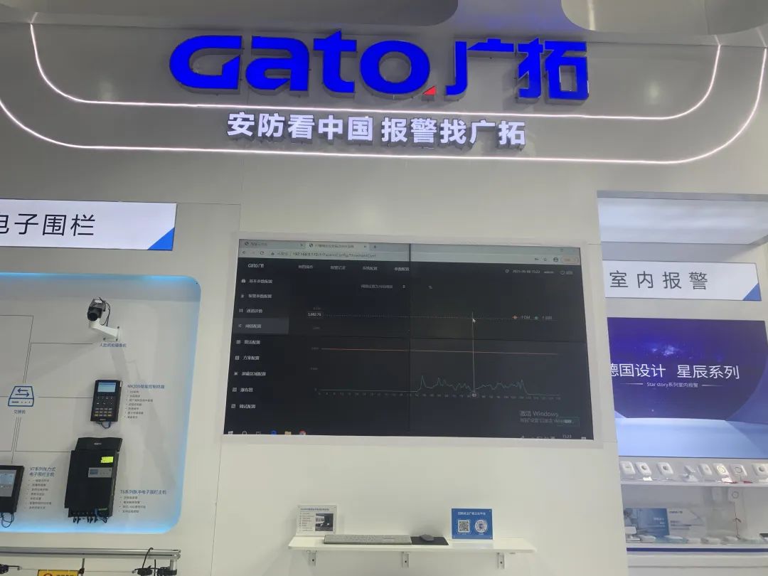 廣拓赴約2023北京安博會，現(xiàn)場火爆獲行業(yè)網(wǎng)紅推薦！(圖37)