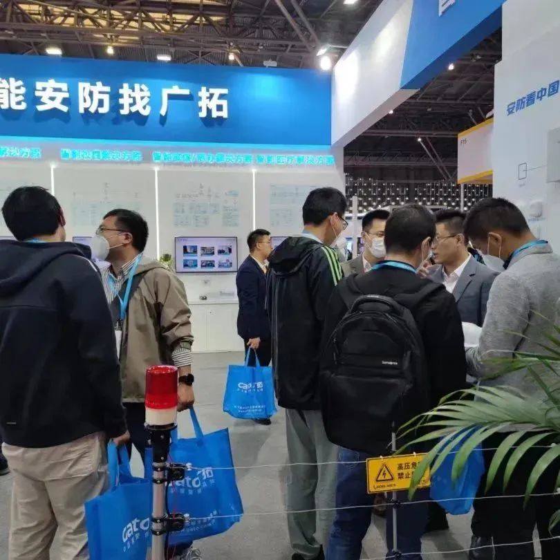 闊別4年，廣拓攜幾十款新品驚艷亮相上海安博會！(圖14)