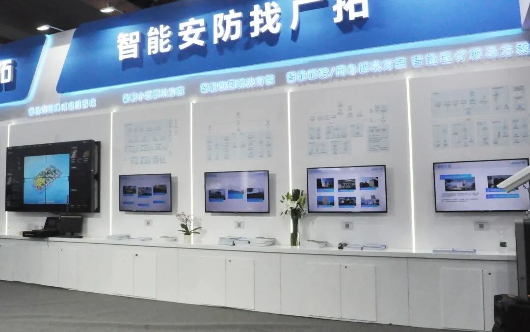 闊別4年，廣拓攜幾十款新品驚艷亮相上海安博會！(圖16)