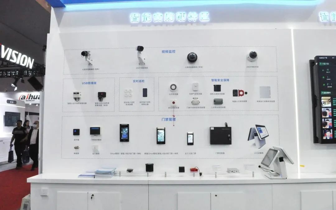 闊別4年，廣拓攜幾十款新品驚艷亮相上海安博會！(圖17)