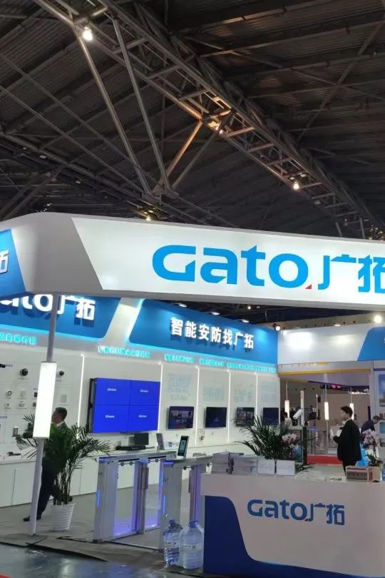 闊別4年，廣拓攜幾十款新品驚艷亮相上海安博會！(圖29)