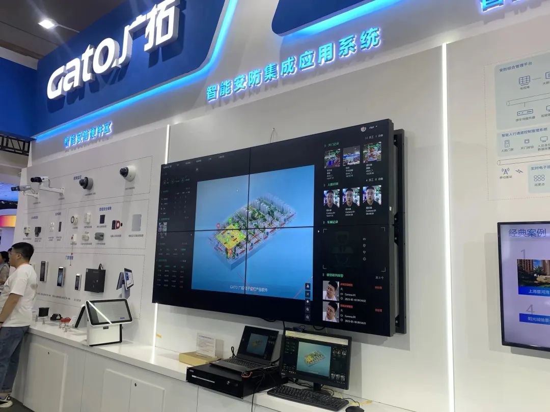 闊別4年，廣拓攜幾十款新品驚艷亮相上海安博會！(圖22)