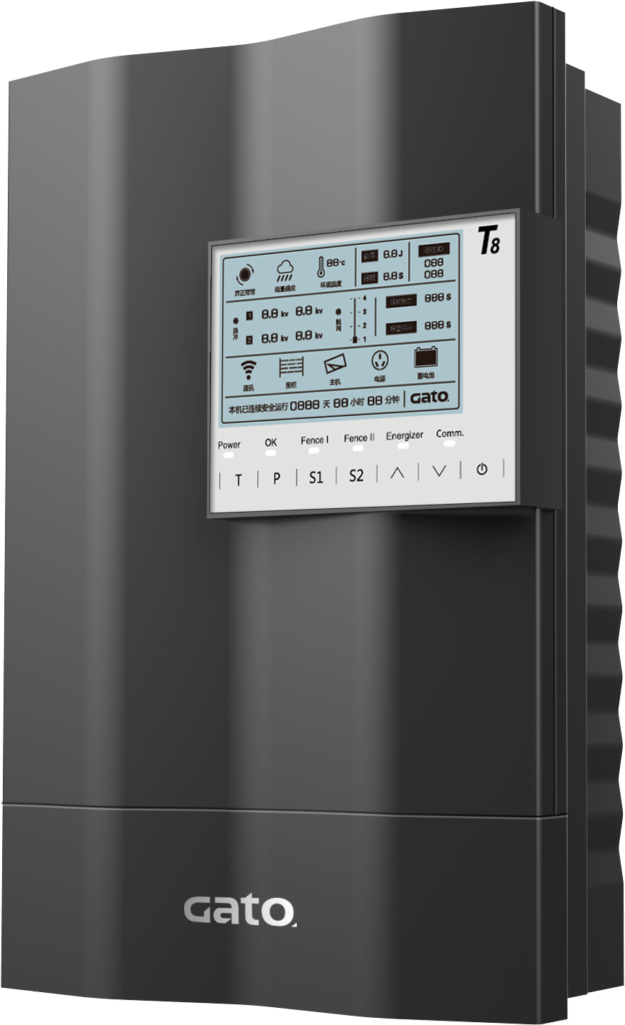 闊別4年，廣拓攜幾十款新品驚艷亮相上海安博會！(圖35)