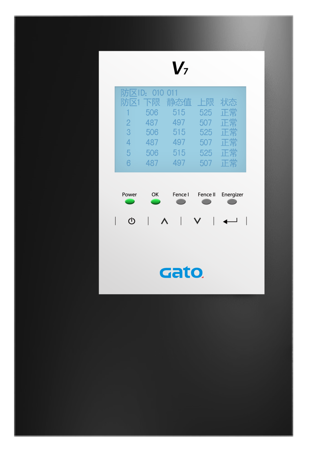 闊別4年，廣拓攜幾十款新品驚艷亮相上海安博會！(圖36)