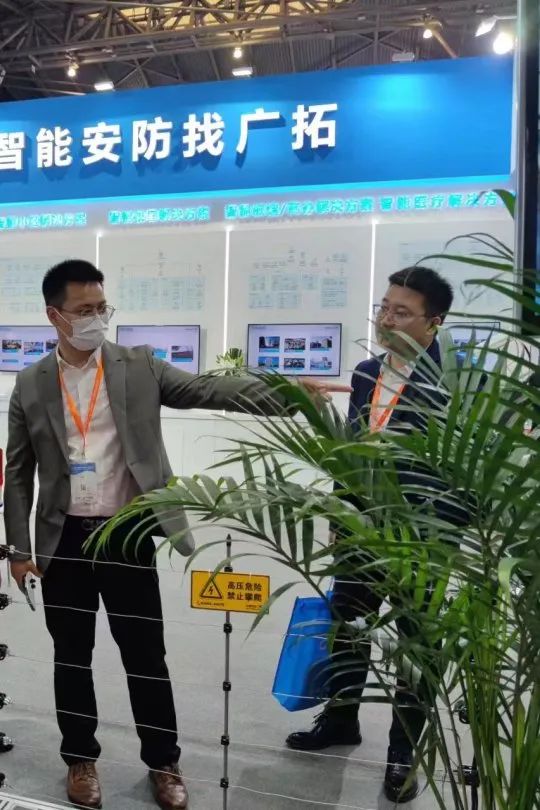 闊別4年，廣拓攜幾十款新品驚艷亮相上海安博會！(圖38)