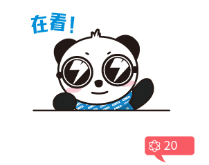 闊別4年，廣拓攜幾十款新品驚艷亮相上海安博會！(圖43)