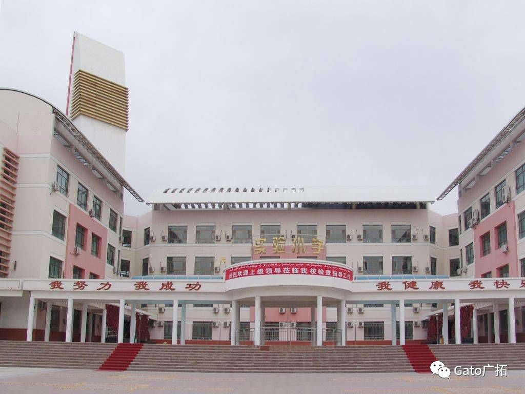 新疆41所小學幼兒園案例，教你如何破解校園安防難題！(圖6)