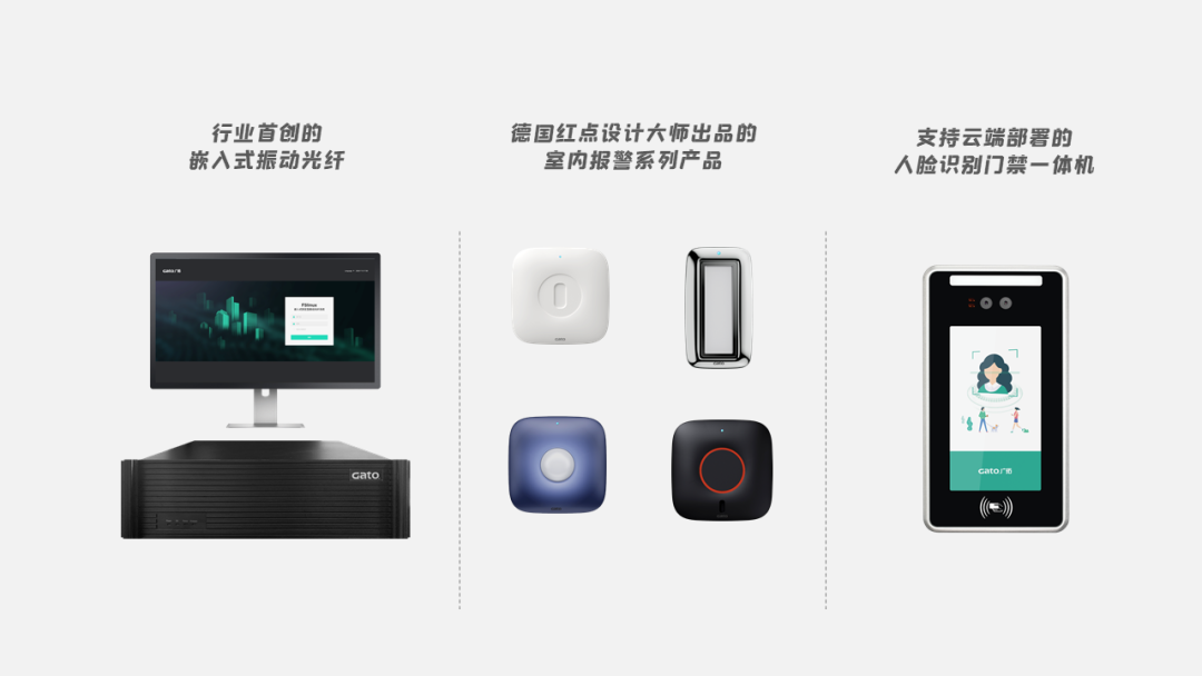 倒計(jì)時(shí)一周，27款全新產(chǎn)品正式揭曉，約嗎？(圖2)