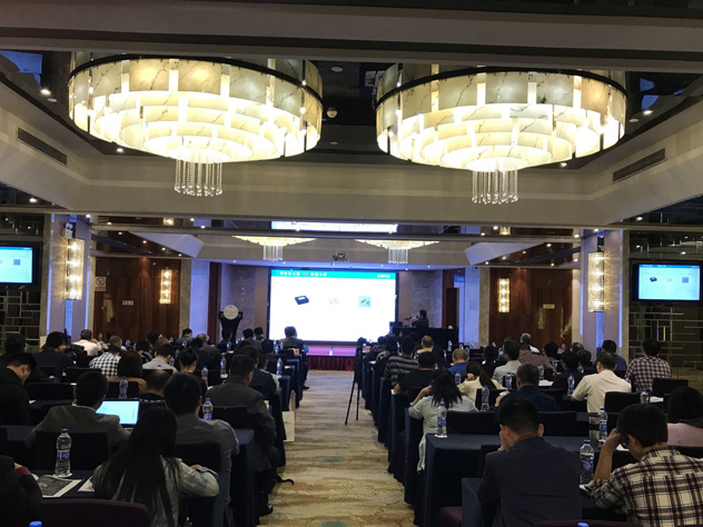 上海廣拓參與廣東安防協(xié)會技術巡回交流會，全面解析新一代物聯(lián)周界入侵探測技術(圖5)