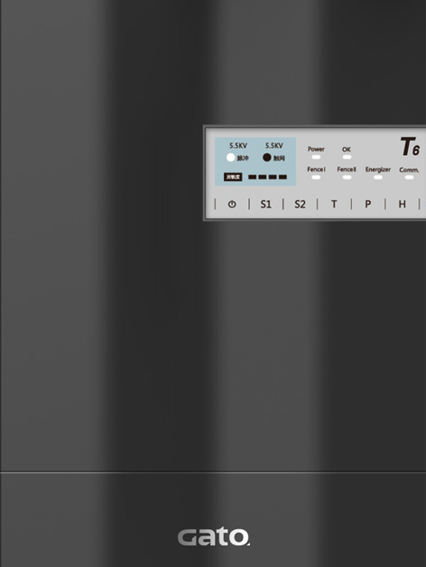 廣拓脈沖張力電子圍欄報警主機(jī)全面符合上海技防新要求(圖1)