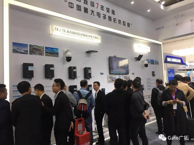 廣拓新品精彩亮相北京安博會， 為匠心發(fā)聲！(圖3)