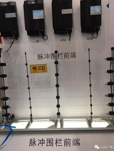 T6T8系列觸網(wǎng)防旁路脈沖主機(jī)亮相南京與沈陽安防展(圖2) T6T8系列觸網(wǎng)防旁路脈沖主機(jī)亮相南京與沈陽安防展(圖2)