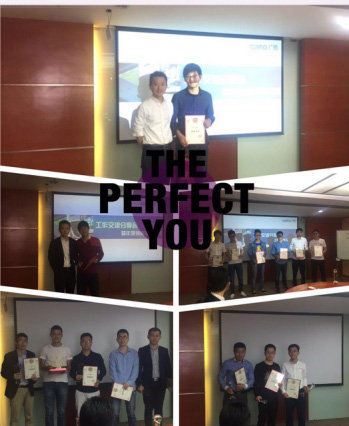 上海廣拓銷(xiāo)售培訓(xùn)課程暨年度銷(xiāo)售榮譽(yù)頒獎(jiǎng)活動(dòng)圓滿成功(圖1)