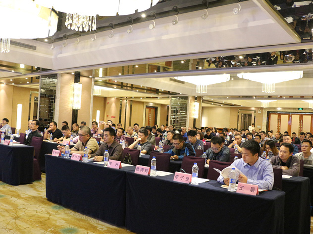 上海廣拓參與廣東安防協(xié)會技術巡回交流會，全面解析新一代物聯(lián)周界入侵探測技術(圖1)