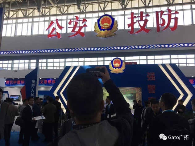 廣拓新品精彩亮相北京安博會， 為匠心發(fā)聲！(圖1)