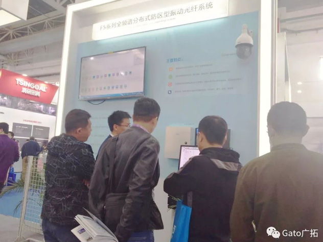 廣拓新品精彩亮相北京安博會， 為匠心發(fā)聲！(圖7)
