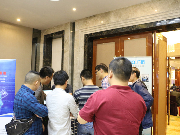 上海廣拓參與廣東安防協(xié)會技術巡回交流會，全面解析新一代物聯(lián)周界入侵探測技術(圖4)