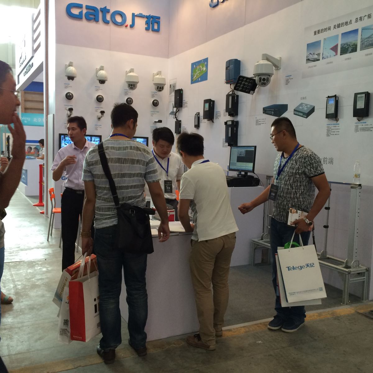 2015新疆展會(huì)取得圓滿成功(圖1)