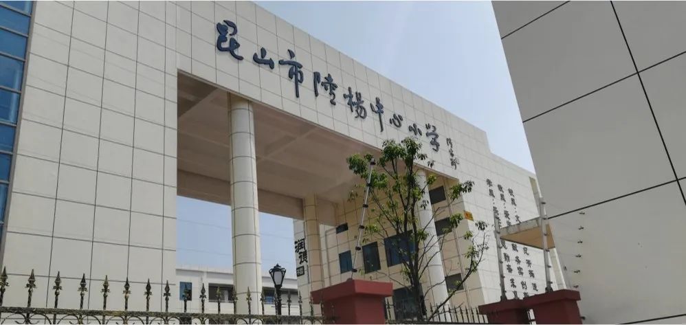 平安校園報(bào)警解決方案(圖2)