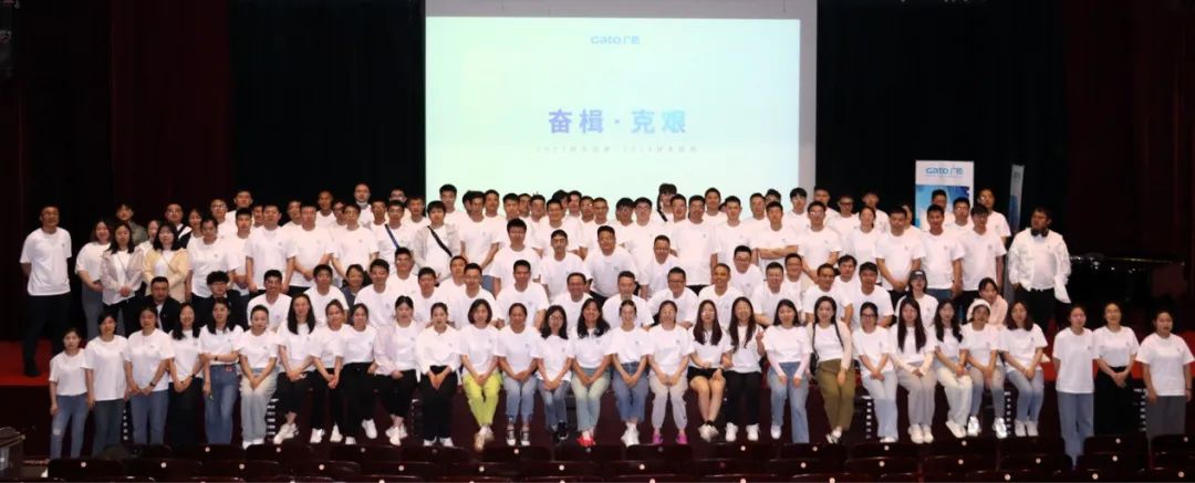 奮楫克艱，共繪新篇(圖3)