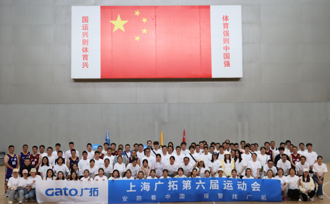 奮楫克艱，共繪新篇(圖11)