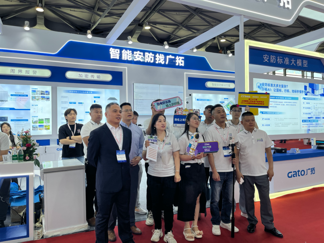 2025上海安博會圓滿落幕｜廣拓智能安防方案與新品亮相，盡顯科技硬實力(圖4)
